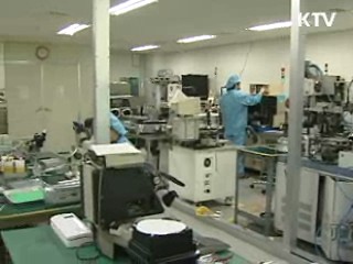 무역흑자 사상최초 일본 추월 전망