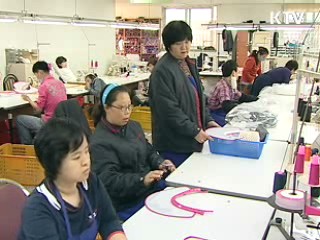 중증장애인 생산품 우선구매 강화