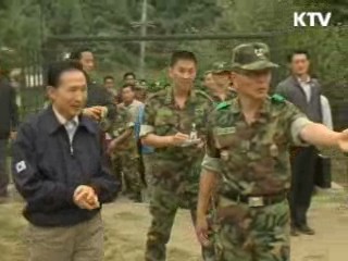 이 대통령 "G20 의장국 걸맞은 선진강군 돼야"