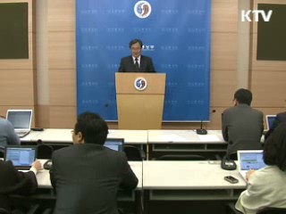 아프간 파견 병력 '상식선' 결정