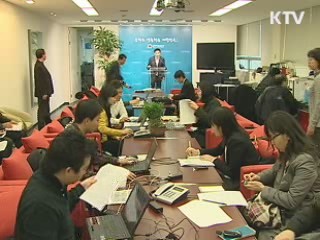 웹하드 업체 대표·헤비 업로더 17명 검찰 송치