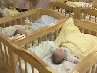 출생아수 20개월만에 늘었다