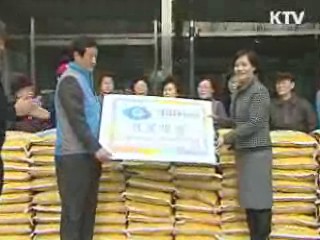 "고령자 일자리, 복지시설 투자 확대"