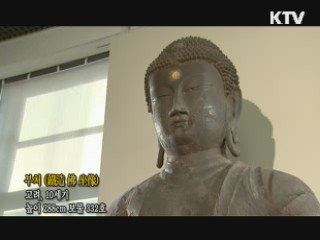 부처 [한국의 유물]