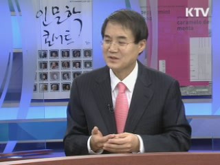 세계 경기 급변 이유는 [오늘의 경제동향]