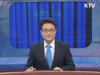 이명박정부, '국민적 자신감 회복' 큰 성과