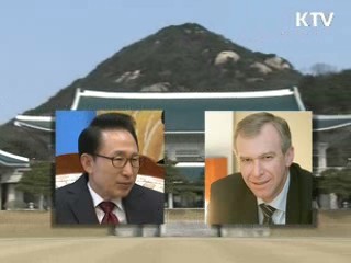 다음달 5일, 한-벨기에 정상회담