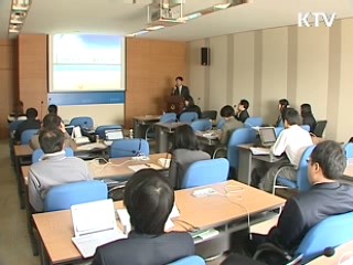 정부, 장기기증 절차 간소화