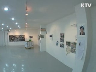 이것이 디자인이다 - 재뜸마을 [문화공감 대한민국]