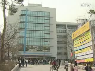 정운찬 총리 "대학자율화 등 '3화정책' 써야"