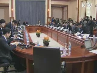 "천안함 희생용사 장례 최대한 지원"