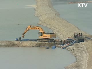 "보 설치 선진국 역행론, 억지 주장"