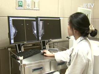 맞춤형 항암 치료, 길 열린다