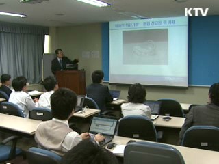 이마트 튀김가루, 제조시설에서도 쥐 발견