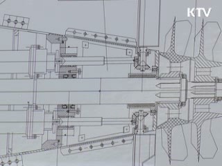 북한 "현 사태 전쟁국면 간주"