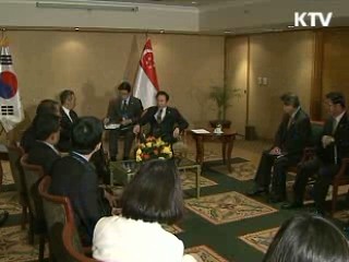 이 대통령, '아시아 안보대화' 참석 출국