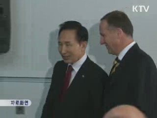 존 키 뉴질랜드 총리 내달 방한, 5일 정상회담