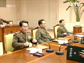 北, 군사실무회담 제의…"수용여부 검토"