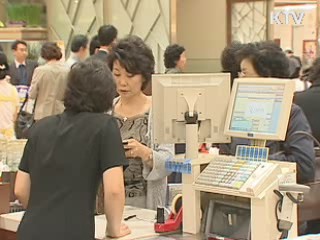 올해 한국 1인당소득 구매력 기준 3만달러