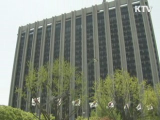 정부, 합동지원단 구성 '본격 상봉지원'