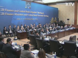 "이 대통령, 경주G20서 적극적 리더십 발휘"