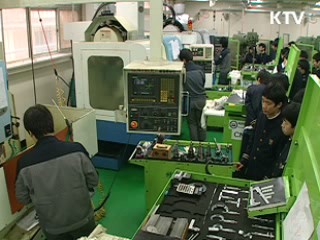 삼성전자, '마이스터고 출신' 정규직 우선 채용