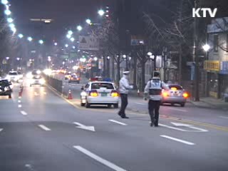 권익위, '대리운전 보험가입 의무화' 권고