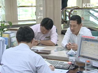 KDI "가계부채 우려할 수준 아니다"