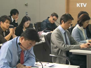 대한민국 학업성취도 OECD 1위