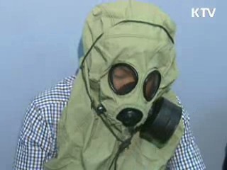 서해5도 주민에 방독면 100% 보급