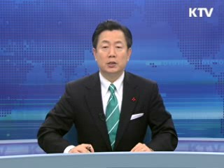 KTV 10 (44회)