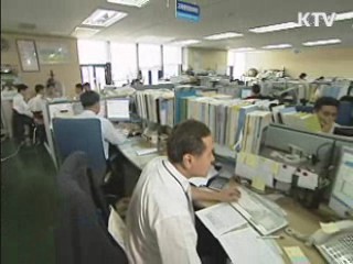 교원평가, 절차 간소화 '개선'