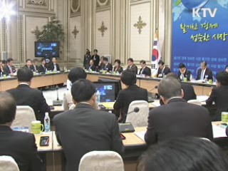 이 대통령 "일자리 만드는 성장 경제 지속"