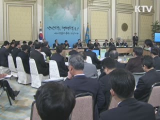 이 대통령 "방송통신 좋은 일자리 만드는 분야"