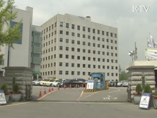 "3분의 1 이상 출석정지 받으면 유급"