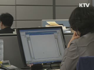 광주시, 온실가스 2천300톤 감축