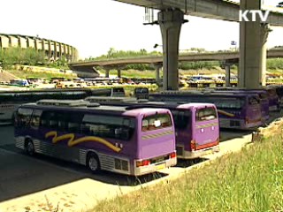 2011년 교통정책, 대중교통 안전 강화