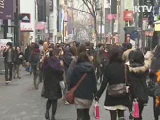 서울 G20정상회의 홍보효과 1조 8천억원