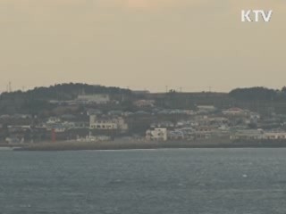 제주, 세계 7대 자연경관 선정 D-300일