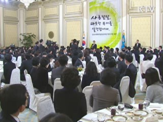 이 대통령 "필요한 사람에 맞춤식 복지 해야" 