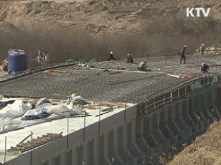 4대강 수변 문화·관광 개발 본격화