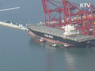 지난해 경상흑자 282억달러···역대 4번째