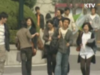 경영부실 대학엔 학자금 대출제한