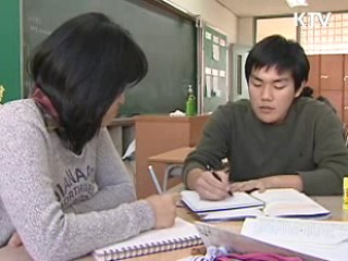 초중고 학습보조 인턴교사 1만명 선발