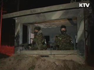 한미연합사, 28일부터 '키 리졸브' 연습