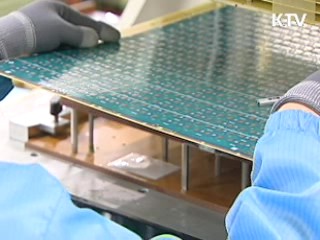 올해부터 장애인 상속세 공제금액 증가