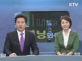 모닝 와이드 (102회)