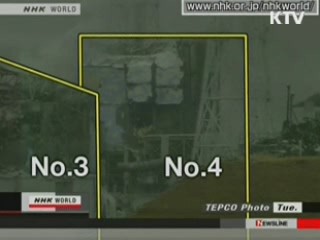 일본에 원자로 냉각용 붕산 긴급 지원