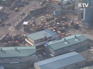 "동반성장 정책, 경제 분야 제1 과제" 