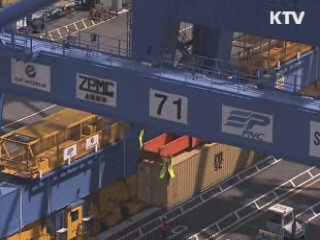 2월 경상수지 11억 8천만달러 흑자